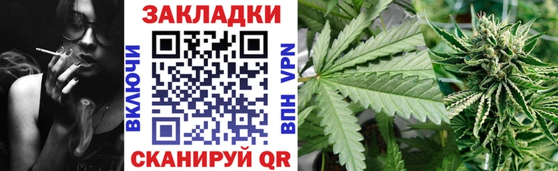 Где купить Абинск СК  Меф мяу мяу  ГАШ  Канабис 