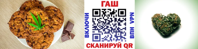 Cannafood марихуана  Абинск 