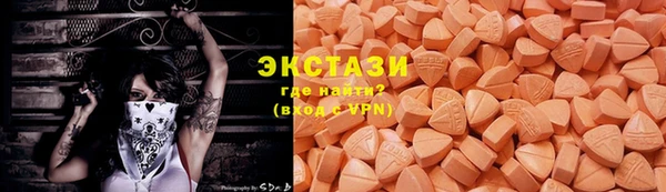 кокаин перу Алзамай