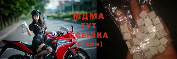 крисы Алексеевка