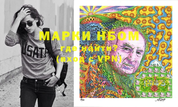 кокаин перу Алзамай