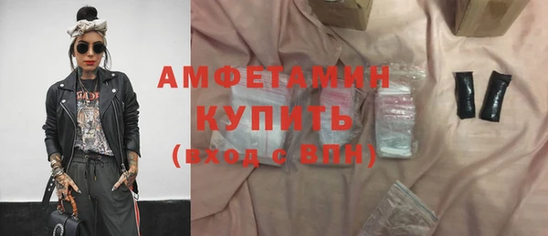 крисы Алексеевка