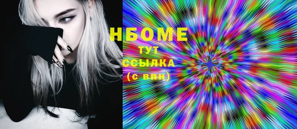 крисы Алексеевка