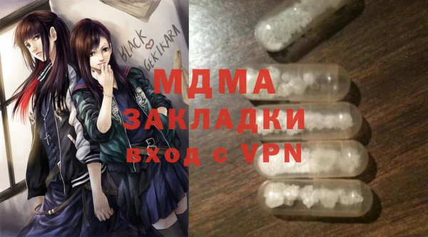 крисы Алексеевка