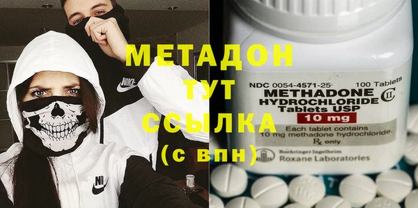 кокаин перу Алзамай