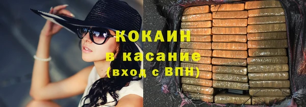 крисы Алексеевка