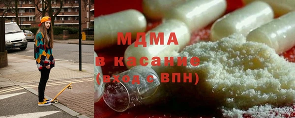 ALPHA-PVP Алексин