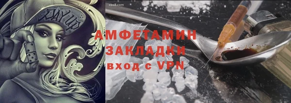 крисы Алексеевка