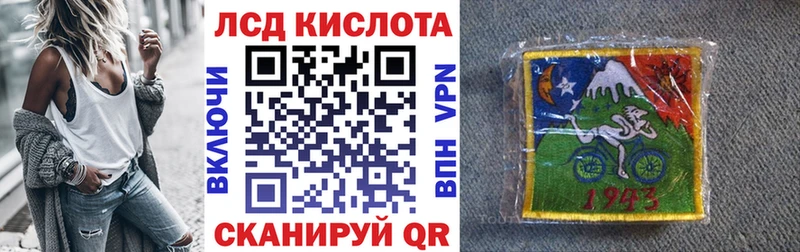 даркнет формула  Абинск  Наркотические марки 1,5мг  ссылка на мегу как войти 
