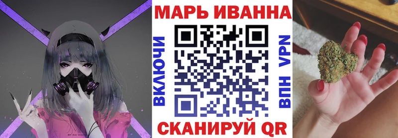 Бошки Шишки семена  Абинск 